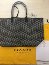 【証明書付き】新品未使用 ゴヤール サンルイ PM トート GOYARD ブラック_画像1