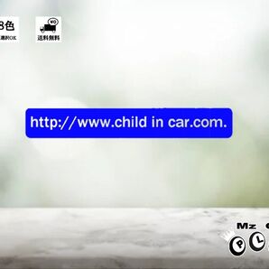 URL風 child in car Kids baby カッティング ステッカー