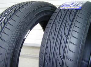 【在庫あり! 当日発送!】 2024年製 国産 グッドイヤー LS2000 155/55R14 69V 新品1本 Hybrid2 送料別途