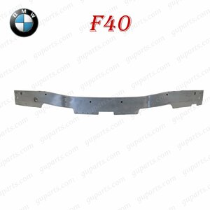 BMW 1 シリーズ F40 2019? フロント リンホースメント 51117459883 51 11 7 459 883 118i 118d M135i 7K15 7M20 7L20