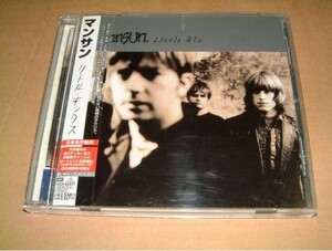 +[CD][ man солнечный /LITTLE KIX]MANSUN внутренний версия 