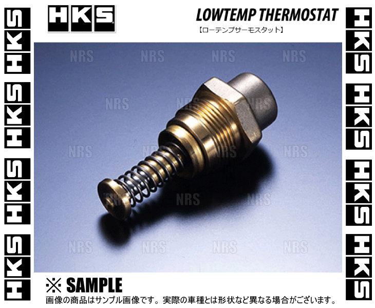 ヤフオク!  の落札相場・落札価格