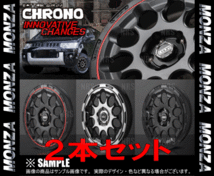 MONZA モンツァ BOTTOM GARCIA CHRONO クロノ (2本セット) 7.0J x 17 インセット+45 PCD114.3 5穴 セミグロスブラック (BGC-701745-SGB-2S_画像2