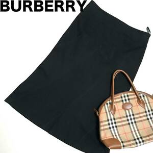  Burberry длинная юбка чёрный черный HNA2302-58-S6-M15