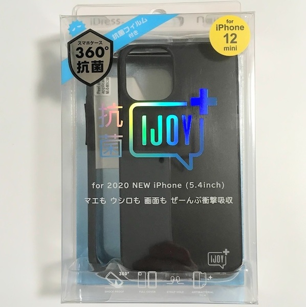 ya710【新品・未使用】サンクレスト SUNCREST i34AiJK02 iPhone 12 mini 用 NEWT 抗菌 IJOY Case ブラック