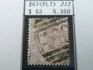 23　A　№212　イギリス切手 クラシック　1876-80年　SC#67＜PL7＞　2 1/2d　使用済　【SC評価 $53】