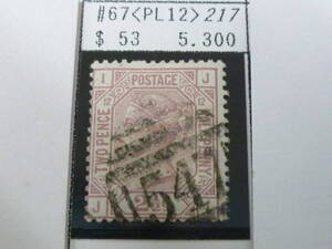 23　A　№217　イギリス切手 クラシック　1876-80年　SC#67＜PL12＞　2 1/2d　使用済　【SC評価 $53】