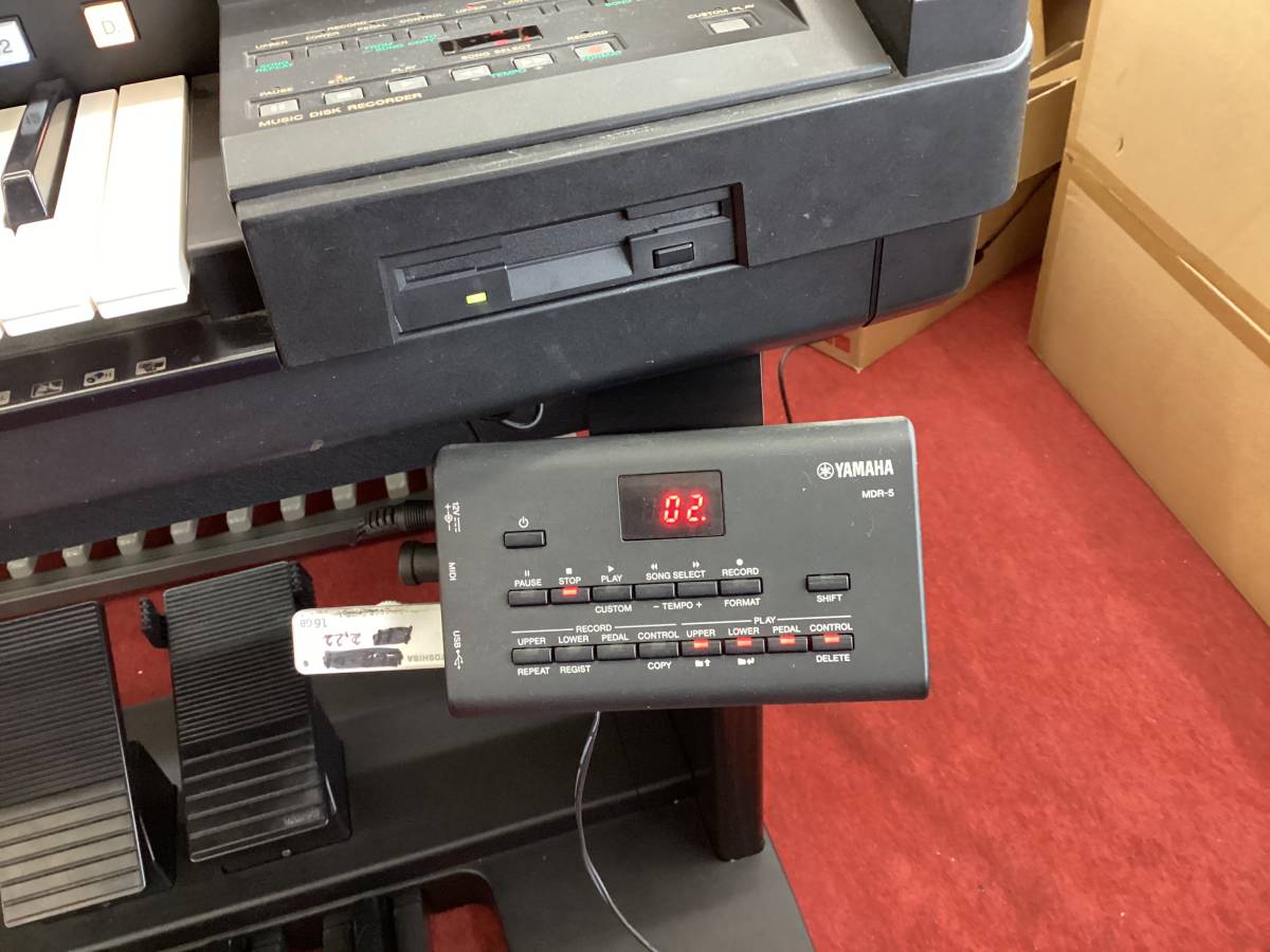 ヤフオク! -「mdr-5」の落札相場・落札価格