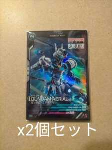 /即決送料込　2個セット　 アーセナルベース　PRカード ガンダムエアリアル　/ スレッタ・マーキュリー プロモカード 魂ネイション2022