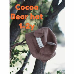 ASH generation bearhat cocoa 49 アッシュ ココア