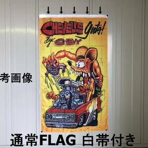 ★室内装飾仕様★RFY ラットフィンク フラッグ アメリカン雑貨 ハーレーダビットソン ガレージ雑貨 ポスター RAT FINK ステッカーの画像6