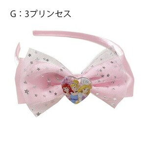  including carriage Disney Princess 3 Princess double ribbon Katyusha 15026g big ribbon child Kids girl Kids accessory stylish 