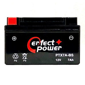 PERFECT POWER PTX7A-BS バイクバッテリー充電済 【互換 YTX7A-BS DTX7A-BS FTX7A-BS GTX7A-BS】 充電済 即利用可の画像2