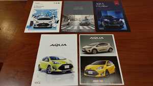 トヨタ アクア 特別仕様車 StyleBlack Crossover Glam BusinessPackage カタログ 2020年4月 TOYOTA AQUA