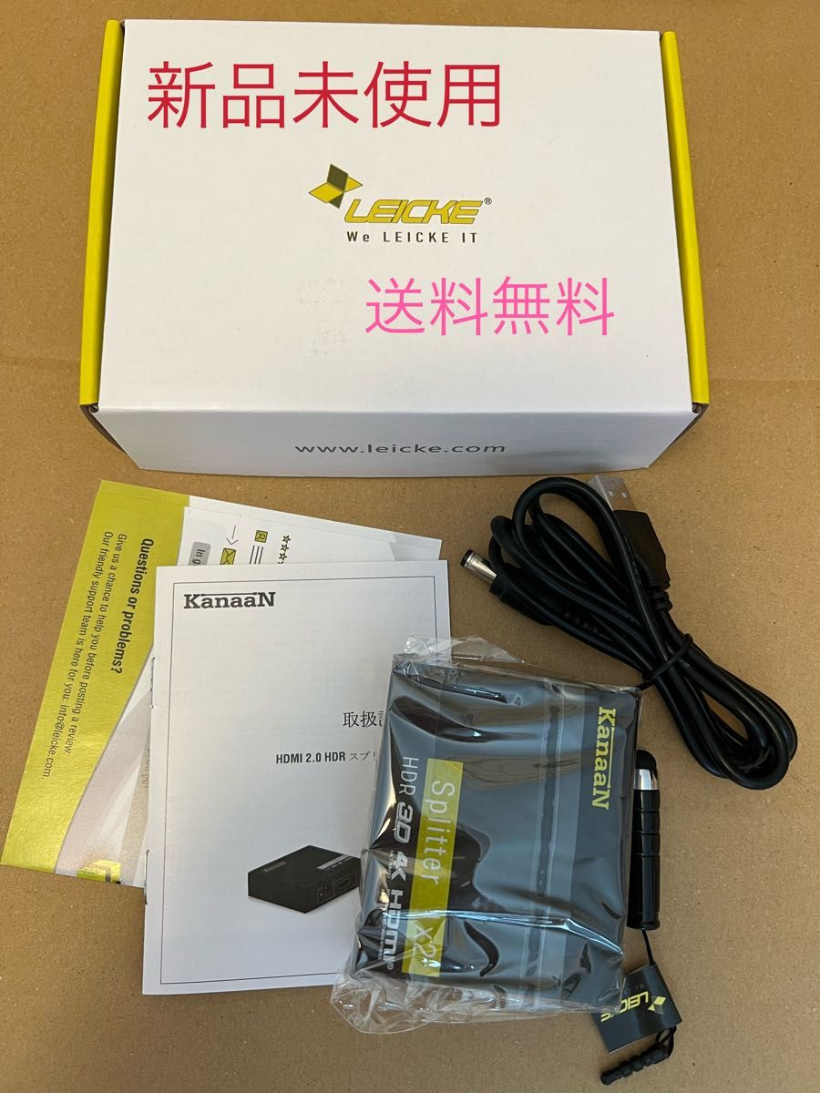 美品 HDMIスプリッター AIM AVS 18G104 4K Splitter | jarussi.com.br