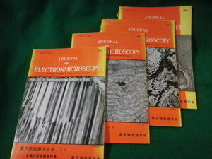 ■季刊誌 電子顕微鏡学会誌　Vol.12 No.1～No.4 4冊セット 1963　日本電子顕微鏡学会■FASD2023020703■