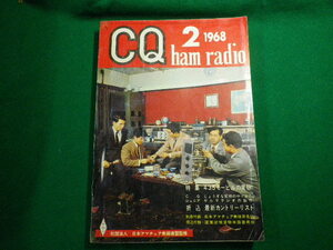 ■雑誌■ CQ ham radio 1968年2月号　CQ出版社■FAUB2019120913■