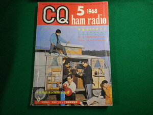 # magazine # CQ ham radio 1968 year 5 month number CQ publish company #FAUB2019120916#