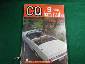 ■雑誌■ CQ ham radio No.239 1966年9月号　CQ出版社■FAUB2019120723■