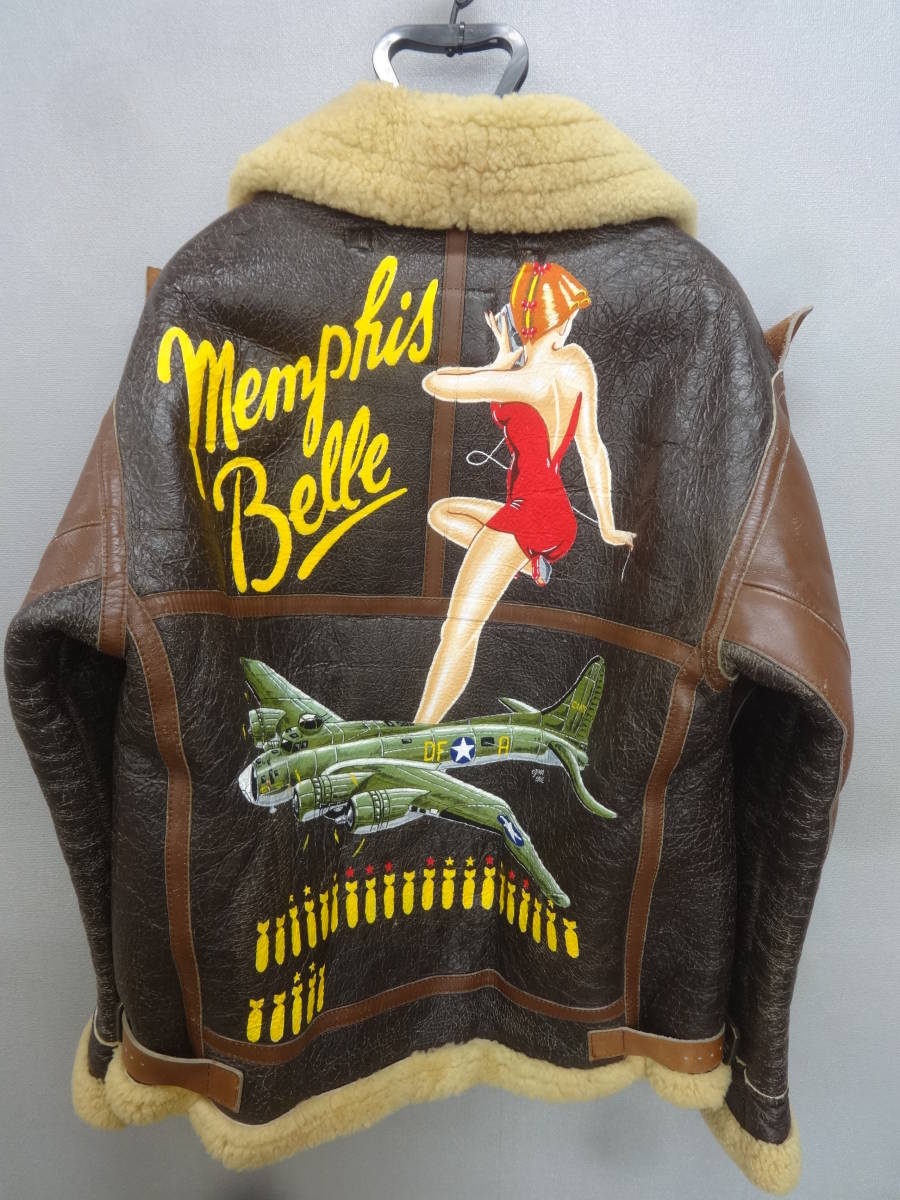 ヤフオク! -メンフィスベルの中古品・新品・未使用品一覧