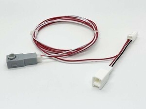 YO-644-1V 【N-BOX / N-BOX カスタム JF3 JF4 フットランプ 増設 ハーネス 紫色 LED 1本 1500mm】 送料無料 インナーランプ