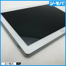 タブレット SIMフリーSIMロック解除済 docomo HUAWEI dtab d-01K シルバー 32GB 上美品 ドコモ 10.1インチ android RUUN10751_画像6