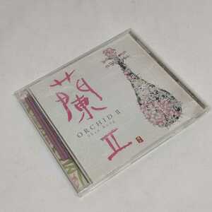 シャオロン Shao Rong 琵琶 CD ORCHID 蘭 Ⅱ 日本盤 10曲 