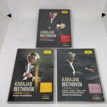 カラヤン ベートーヴェン THE SYMPHONIES DVD-BOX 3枚組 EU 輸入盤 うち未開封2枚 ベルリン・フィル NTSC unitel ベートーベン_画像5