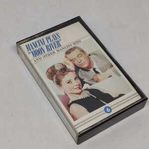 ヘンリー・マンシーニ 映画 サントラ集 カセットテープ MANCINI PLAYS MOON RIVER ティファニーで朝食を 他 全14曲 日本盤 OST