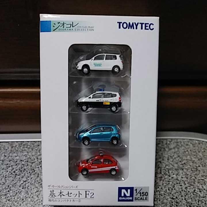 ヤフオク! -トミーテック カーコレクションの中古品・新品・未使用品一覧