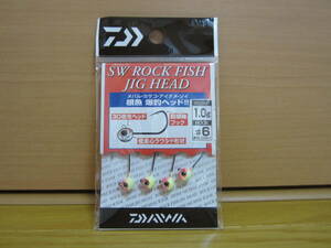 【新品 未使用 ダイワ SW ROCK FISH JIG HEAD 1.0g #6】