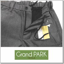 グランドパーク Grand PARK NICOLE ツイルストレッチイージーパンツ 3169-5100-39(チャコールグレー)-46(M) テーパードパンツ SET UP可_画像2