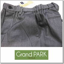 グランドパーク Grand PARK NICOLE ツイルストレッチイージーパンツ 3169-5100-39(チャコールグレー)-46(M) テーパードパンツ SET UP可_画像3