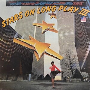 Stars On - Stars On Long Play III（★盤面ほぼ良品！）