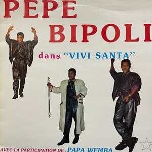 Pepe Bipoli - Vivi Santa（★盤面ほぼ良品！）（アフリカ　スークース）
