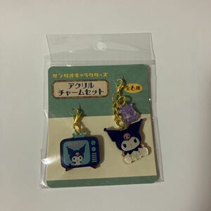 サンリオ クロミ バク ファンシーレトロ アクリルチャームセット アクリルキーホルダー サンリオキャラクターズ ポップアップショップ 限定