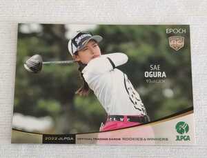 小倉彩愛2022 EPOCH JLPGA 女子ゴルフ ROOKIES & WINNERS レギュラーカード