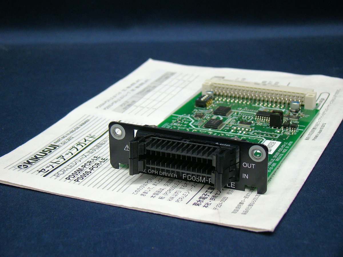 2025年最新】Yahoo!オークション -kikusui pcrの中古品・新品 2025年最新】Yahoo!オークション -kikusui pcrの中古品・新品