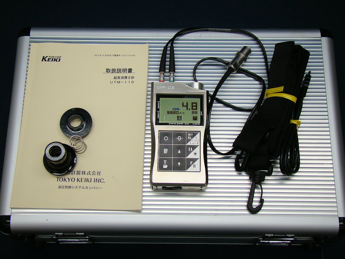 2025年最新】Yahoo!オークション -超音波厚さ計の中古品・新品 2025年最新】Yahoo!オークション -超音波厚さ計の中古品・新品