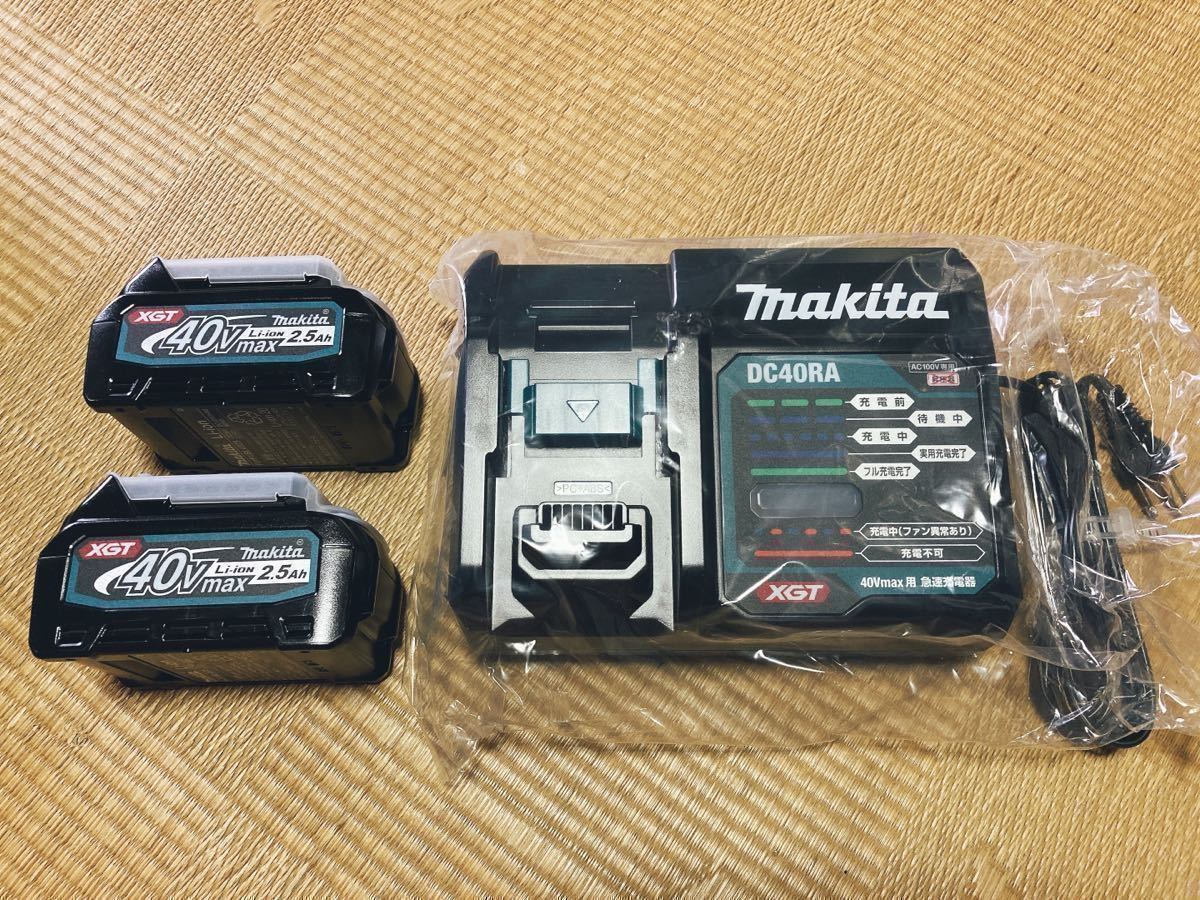 ヤフオク! -マキタ 40v 充電器の中古品・新品・未使用品一覧