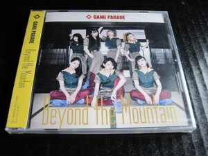 ◆ 未開封 CD ギャングパレードGANG PARADE/Beyond the Mountain (Type-B) ◆