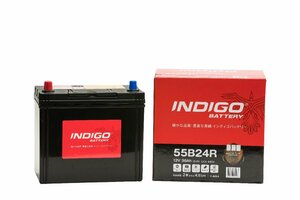 【インディゴバッテリー】55B24R トヨタ フォークリフト FD28 互換:55B24R,46B24R 新品保証付 メンテナンスフリー 即納