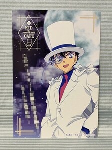 名探偵コナン 怪盗キッドカフェ限定 非売品ポストカード 怪盗キッド 黒羽 快斗 HARAJUKU BOX CAFE&SPACE 紺青の拳