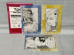 東京卍リベンジャーズ 原画展★札幌会場新商品★ クリアカード 3種set 乾青宗 イヌピー 九井一 ココ TOKYO卍REVENGERS EXHIBITION 東リベ