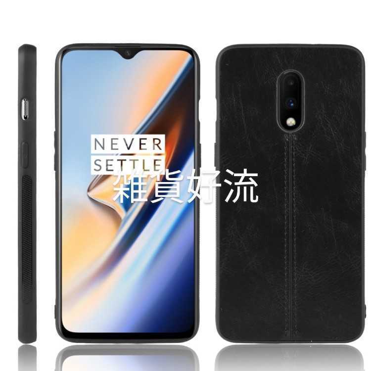 2025年最新】Yahoo!オークション -oneplus 7の中古品・新品・未