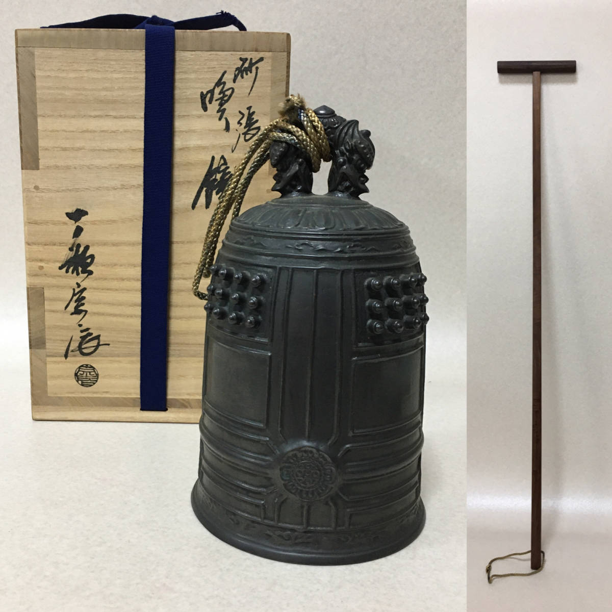 代引可】 梵鐘、釣鐘、特大 時代物 貴重唐金製 明治14年4月 鋳造