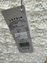 N526/新品 LEPSIM 羊毛 ウール モヘア混 ニット ホワイト ロングカーディガン M_画像2