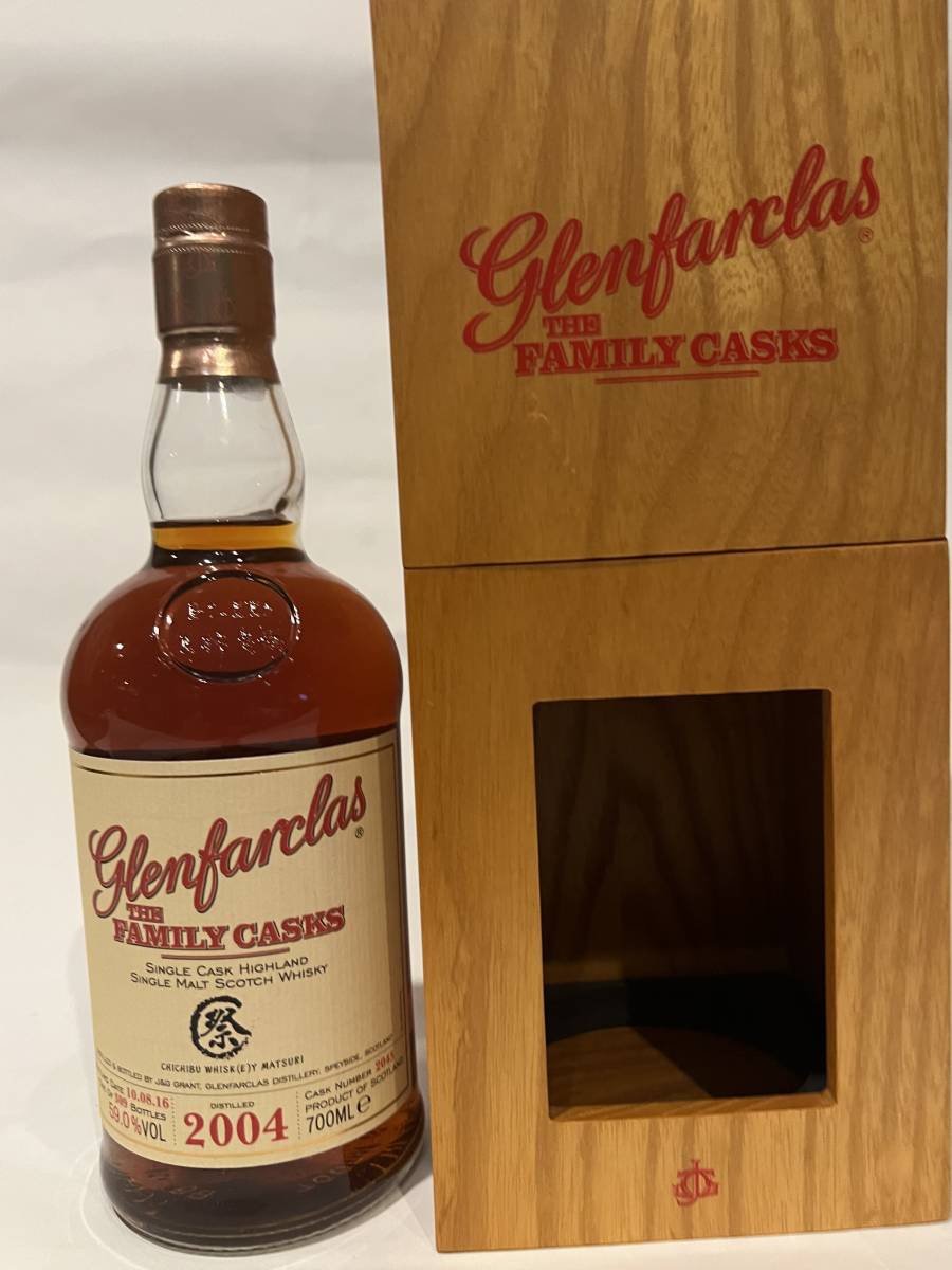 ヤフオク! -「グレンファークラス 秩父」(アルコール) (飲料)の落札