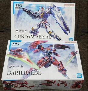 水星の魔女　ガンプラ　ダリルバルデ　エアリアル　セット　未使用　HG