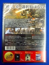 ★新品DVD★　　世界侵略：ロサンゼルス決戦　　日本語吹き替え収録　未開封品　4547462082329　送料無料_画像2